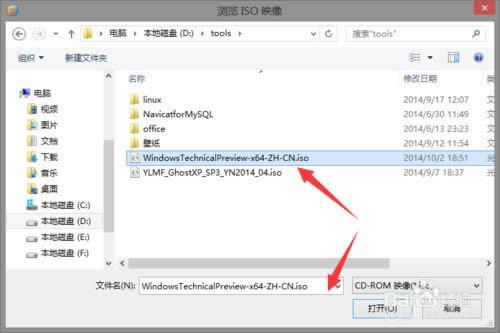 虛擬機安裝Win10?如何在虛擬機上安裝Windows10