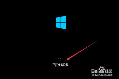 虛擬機安裝Win10?如何在虛擬機上安裝Windows10