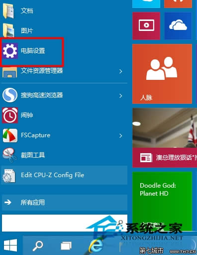  PӛWin10P]{