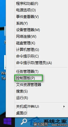  Windows10