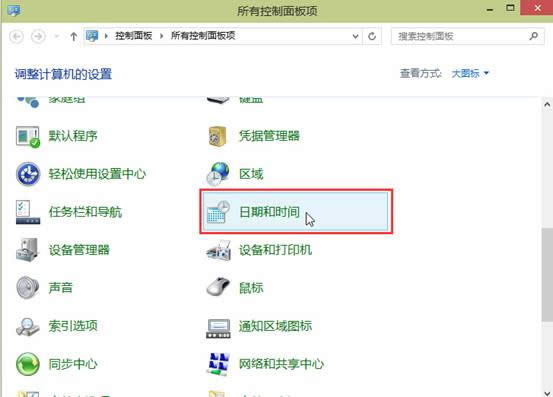 win10ô֪ͨ^rgڎ