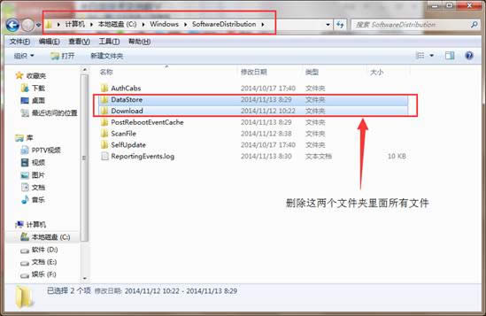 win10ʧʾ80070003νQ