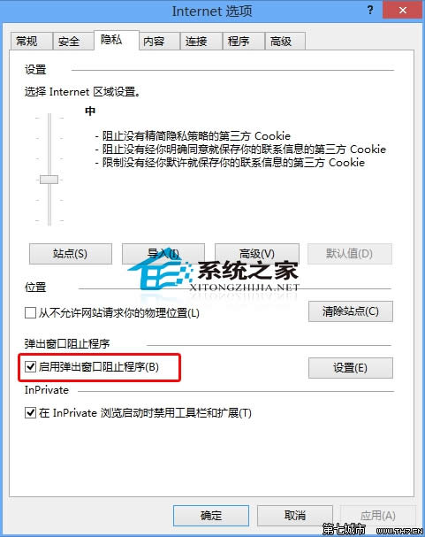  Win10OIEg[ֹWվ