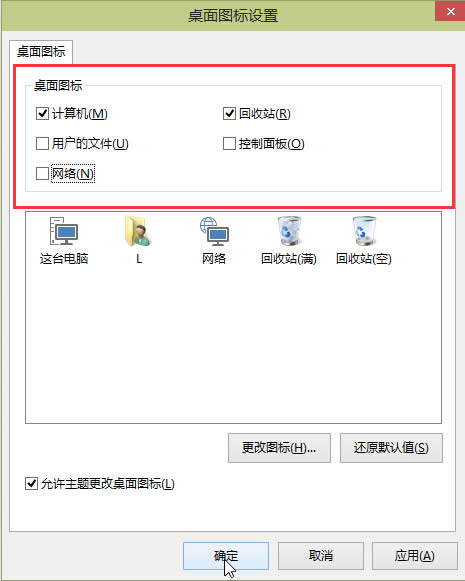 win10ϵyôӑóD