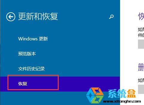 win10ôʼDĽ̳