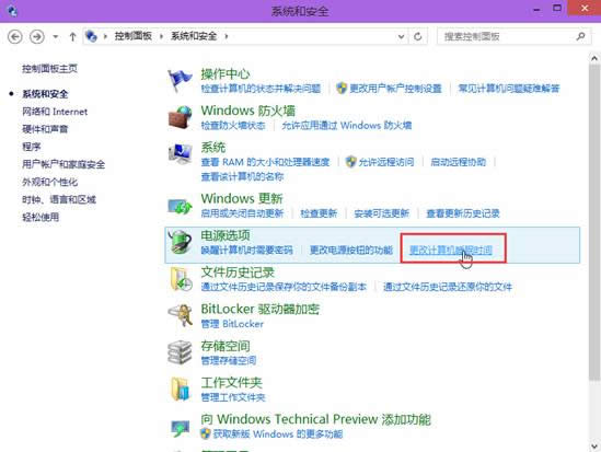 win10ϵy@ʾԄP]rgO