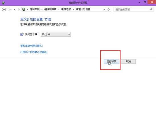 win10ϵy@ʾԄP]rgO