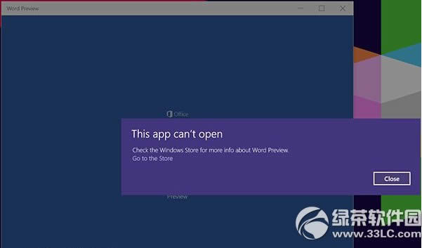 Win10A[΄ҕDô 