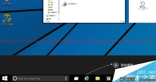 Win10A[ʹ΄ҕD