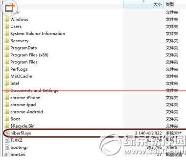 win10hļhiberfil.sys 