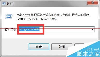 ô鿴XǷMwin10