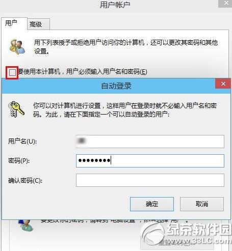 win10ϵyOԄӵ