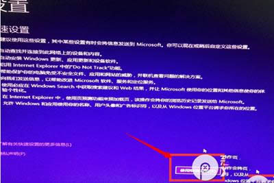 win7Mwin10ķE