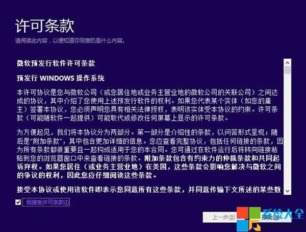win10Ҫʲô 