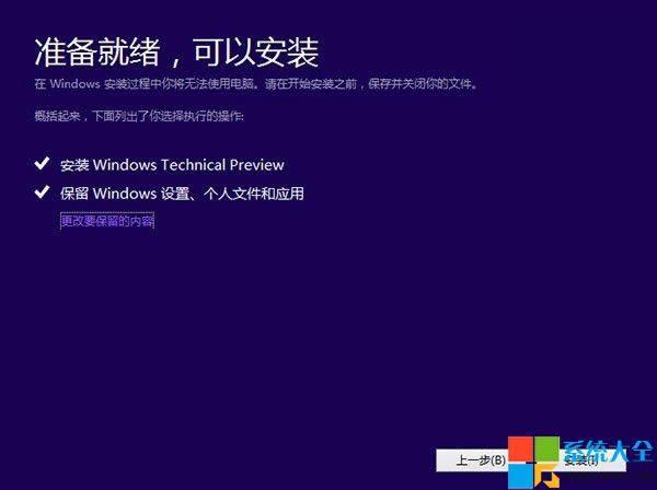 Win10b̳,ϵy֮,Win10ϵy