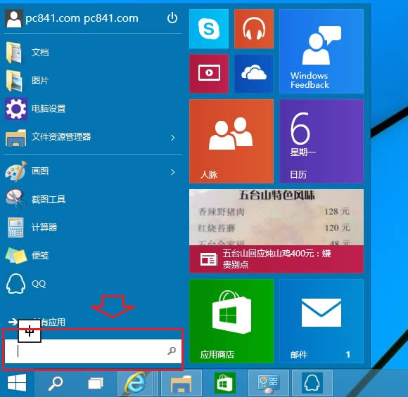 Win10\ Win10\ô_