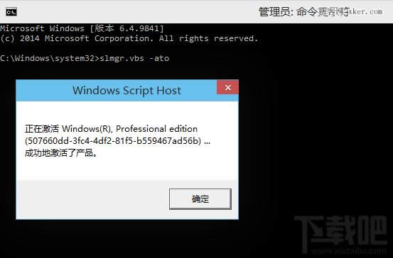 Win10ܳ׼z