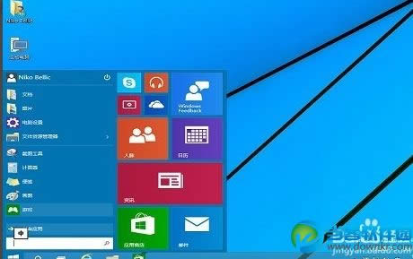 windows10ϵyô 