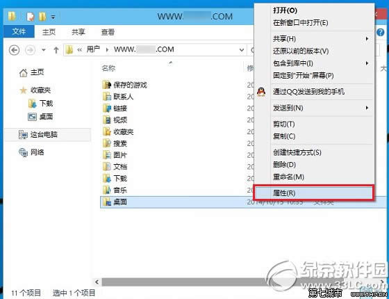 win10·ô 
