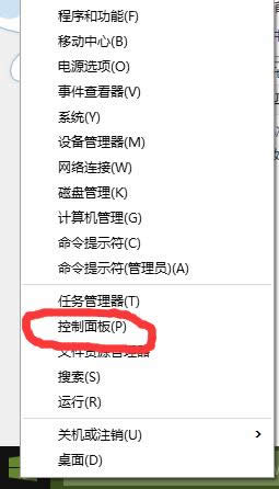 win10_ʼˆδ_ôk? 