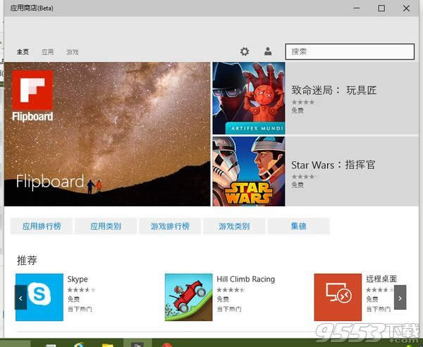 win10_ʼˆδ_ôkDĽ̳