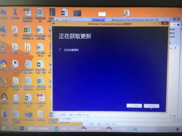 win8ôwin10 win8.1һIwin10ϵy̳