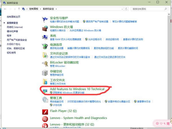 win10_ʼˆô_ win10ˆδ_]Qk