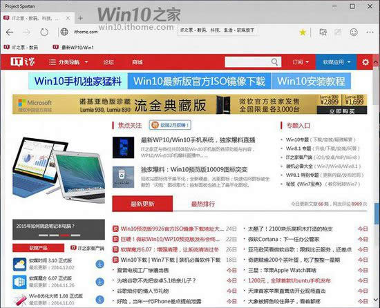 Win10˹_g[_˽w˹_g[