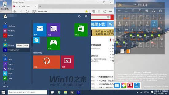 Win10˹_g[_˽w˹_g[