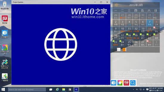 Win10˹_g[_˽w˹_g[