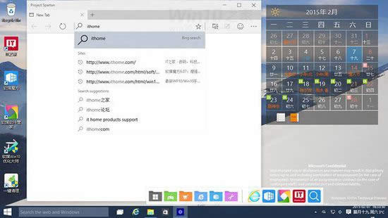 Win10˹_g[_˽w˹_g[