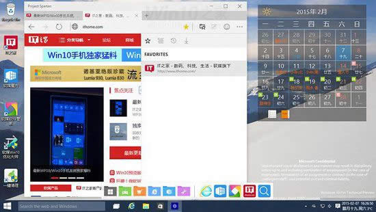 Win10˹_g[_˽w˹_g[