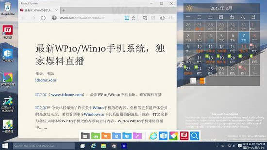 Win10˹_g[_˽w˹_g[