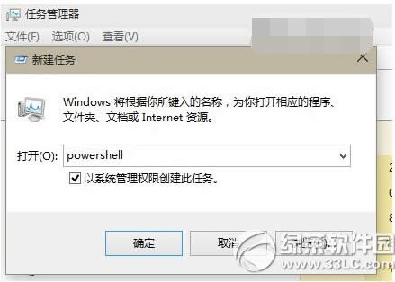 win10üdʧôk win10üdʧQk   