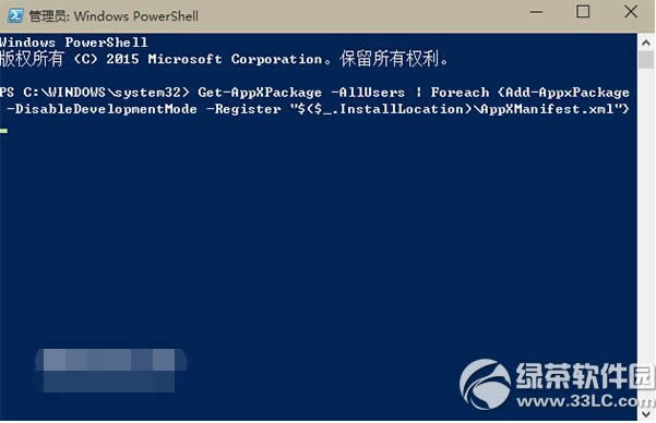 win10üdʧôk win10üdʧQk1