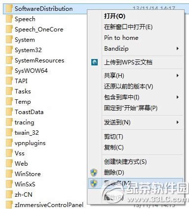 Win10ôP]  