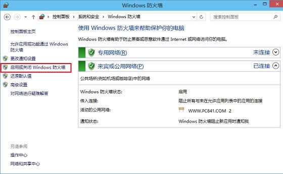 Win10ôP] P]Win10O÷