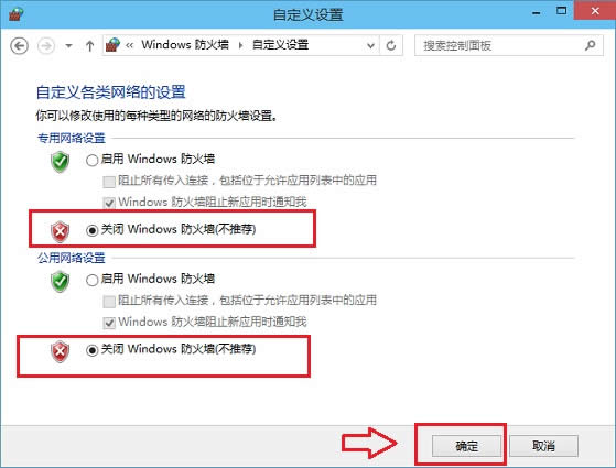 Win10ôP] P]Win10O÷