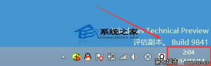 Win10ϵyrgcWjrgһԄͬ 
