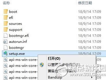 win109789ʧôkwin10A[9879ʧQ3