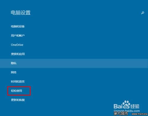 win10ϵyĻIPδ_ôʹ