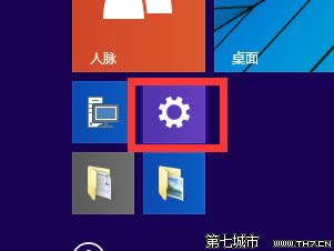 win10A[ԶxiôO