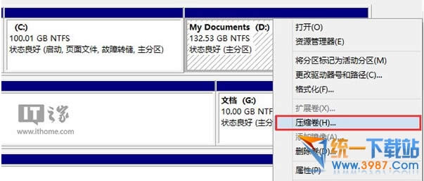 windows10ϵyօ^ô֣ 