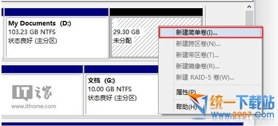 win10օ^
