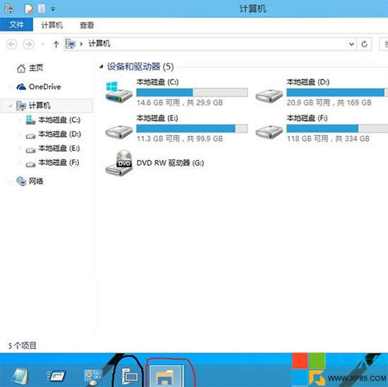 Win10系統資源管理器怎么自定義？ 三聯