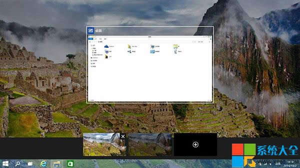 Win10ϵy@ʾĹô 