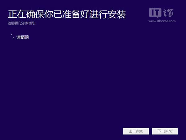 win10gA[ΰbDĽ̳
