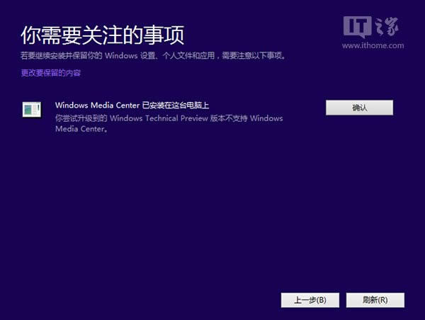 win10gA[ΰbDĽ̳