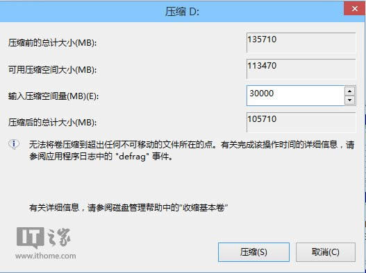 win10gA[ΰbDĽ̳