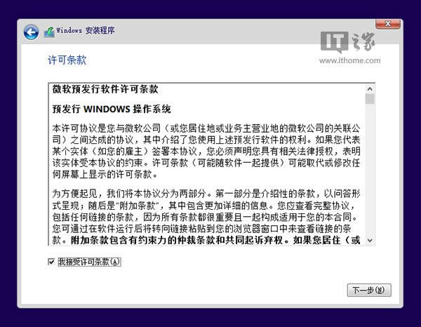 win10gA[ΰbDĽ̳